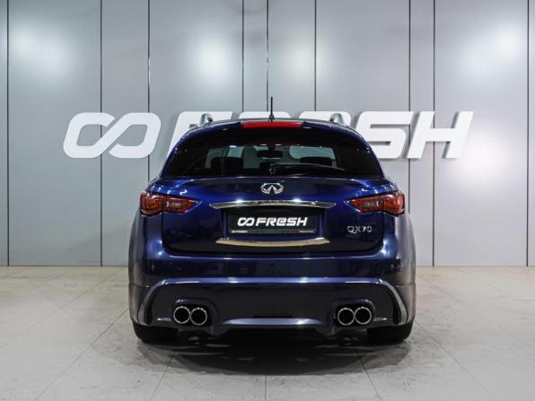 Infiniti QX70 с пробегом 2014 года, цена 1 899 000 рублей, 132174 км, внедорожник, Автокод Объявления