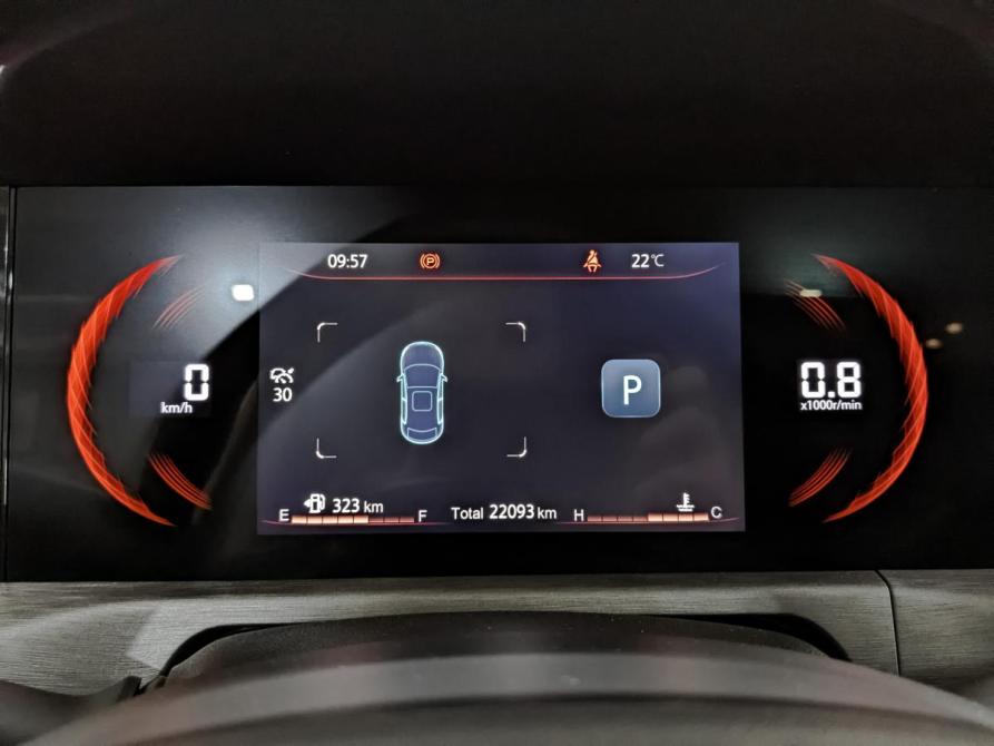 Changan CS35 Plus I Рестайлинг Москва  - изображение 15