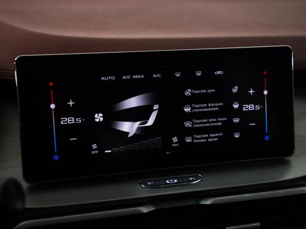 Geely Coolray I с пробегом 2021 года, цена 1 649 777 рублей, 95100 км, внедорожник, Автокод Объявления