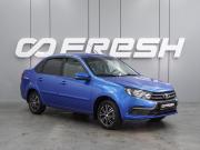 Lada (ВАЗ) Granta I Рестайлинг Воронеж  - изображение 17