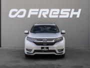 Honda CR-V V Краснодар  - изображение 27