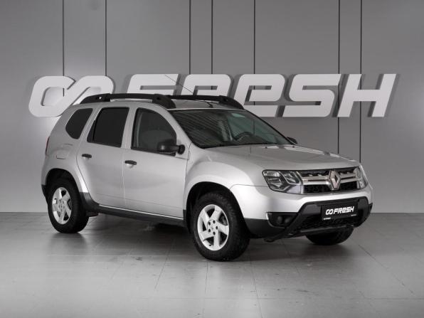 Renault Duster I Рестайлинг с пробегом 2015 года, цена 1 199 000 рублей, 195330 км, внедорожник, Автокод Объявления
