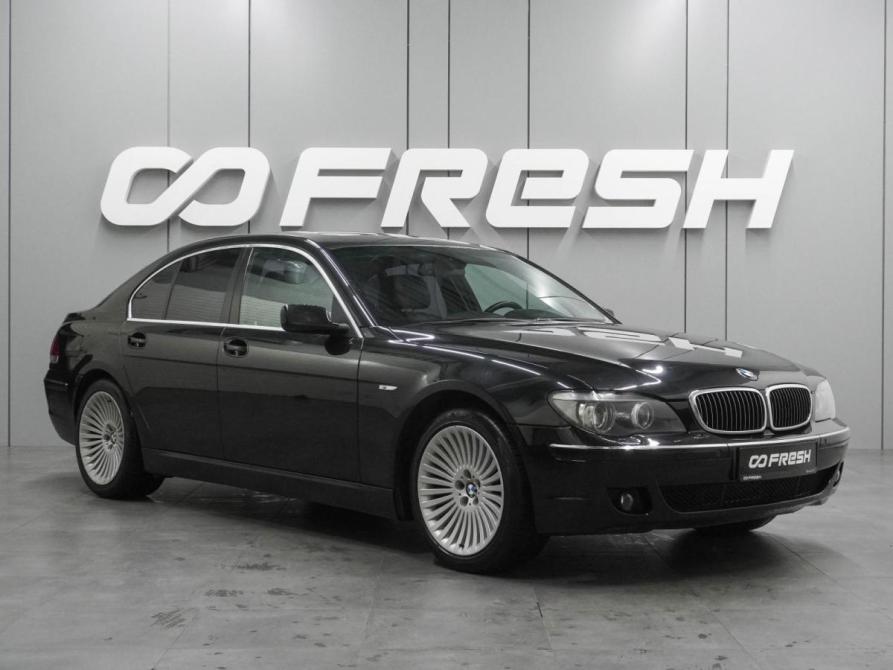 BMW 7 серии IV (E65/E66) Рестайлинг Воронеж  - изображение 1