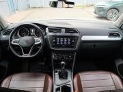 Volkswagen Tiguan II Рестайлинг Москва  - изображение 25