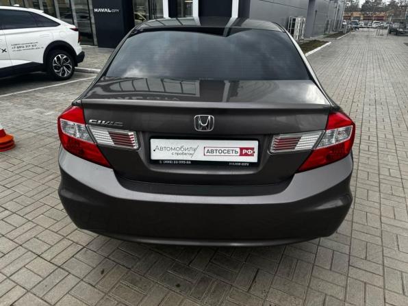 Honda Civic IX с пробегом 2012 года, цена 1 349 900 рублей, 206438 км, седан, Автокод Объявления