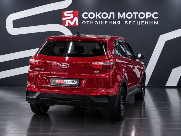 Hyundai Creta I с пробегом 2018 года, цена 1 829 900 рублей, 79820 км, внедорожник, Автокод Объявления