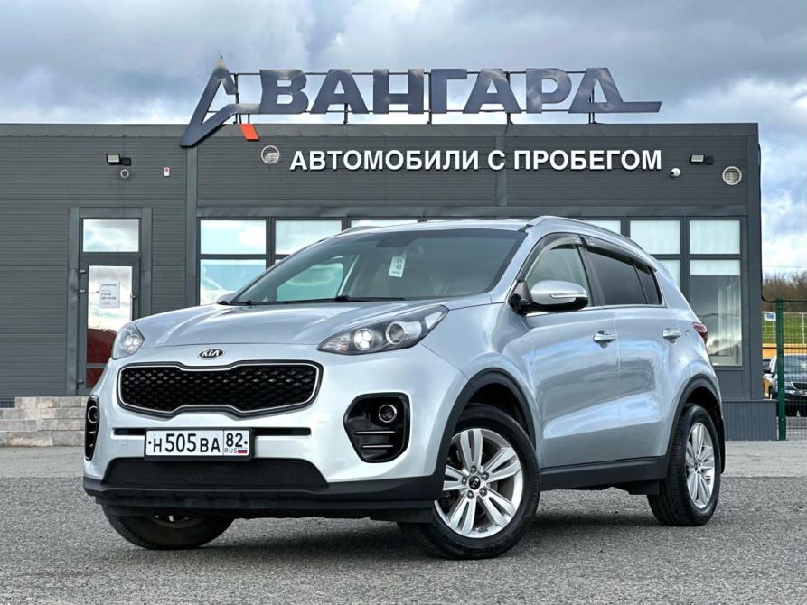Kia Sportage IV Волгоград  - изображение 1