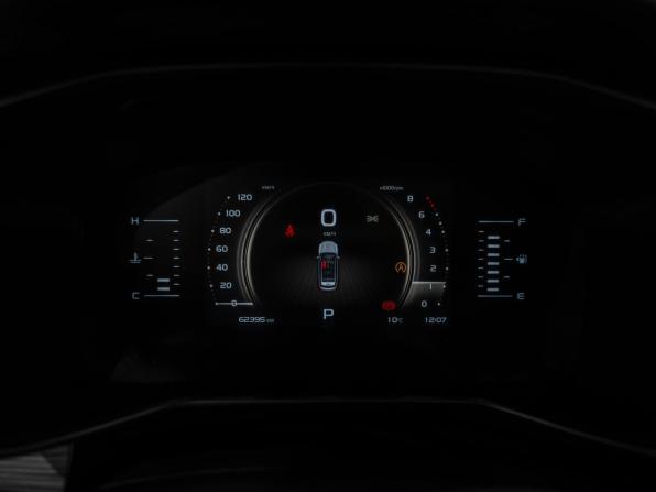 Geely Atlas Pro с пробегом 2021 года, цена 2 055 000 рублей, 62363 км, внедорожник, Автокод Объявления