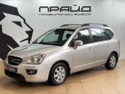 Kia Carens II (UN) Ростов-на-Дону  - изображение 12