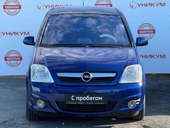 Opel Meriva A Рестайлинг с пробегом 2008 года, цена 579 000 рублей, 109799 км, компактвэн, Автокод Объявления