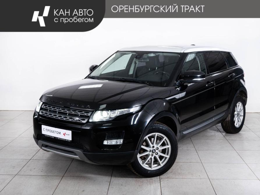 Land Rover Range Rover Evoque I Казань  - изображение 1