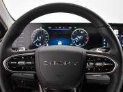 Chery Arrizo 8 Санкт-Петербург  - изображение 39