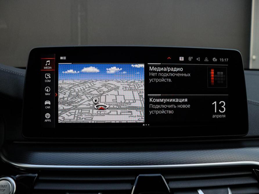 BMW 6 серии IV (G32) Рестайлинг Москва  - изображение 31