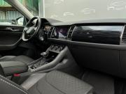 Skoda Kodiaq I Санкт-Петербург  - изображение 35