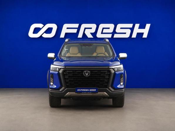 Changan Hunter Plus с пробегом 2024 года, цена 2 699 444 рубля, 52019 км, offers.body_type.unknown, Автокод Объявления