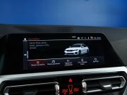 BMW 3 серии VII (G2x) Москва  - изображение 43