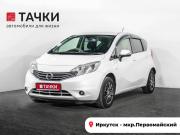 Nissan Note II Иркутск  - изображение 23