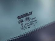 Geely Atlas I Волгоград  - изображение 48