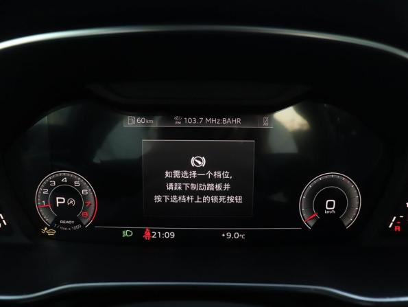 Audi Q3 II (F3) с пробегом 2026 года, цена 3 960 000 рублей, 10 км, внедорожник, Автокод Объявления