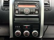 Nissan X-Trail II Рестайлинг Ижевск  - изображение 47