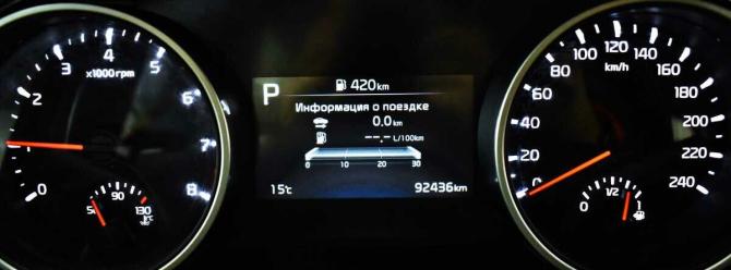 Kia Carnival IV с пробегом 2022 года, цена 4 150 000 рублей, 92436 км, минивэн, Автокод Объявления