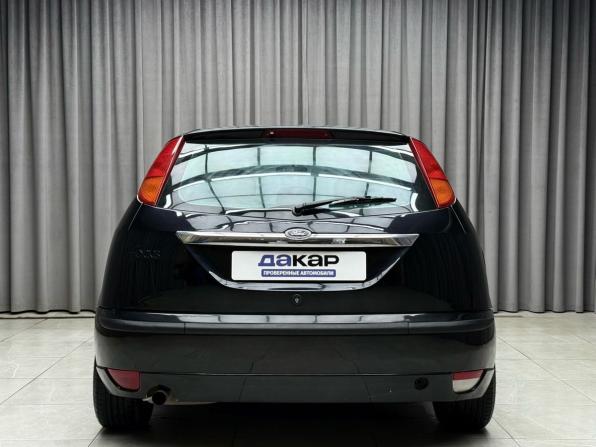 Ford Focus I Рестайлинг с пробегом 2005 года, цена 429 000 рублей, 209198 км, универсал, Автокод Объявления