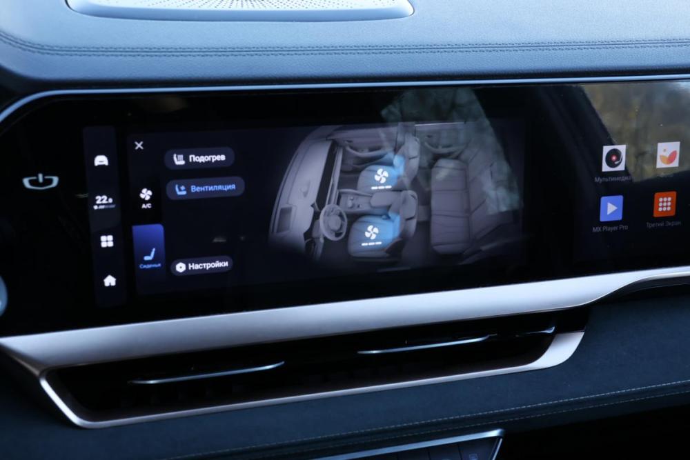 Geely Monjaro I Москва  - изображение 17