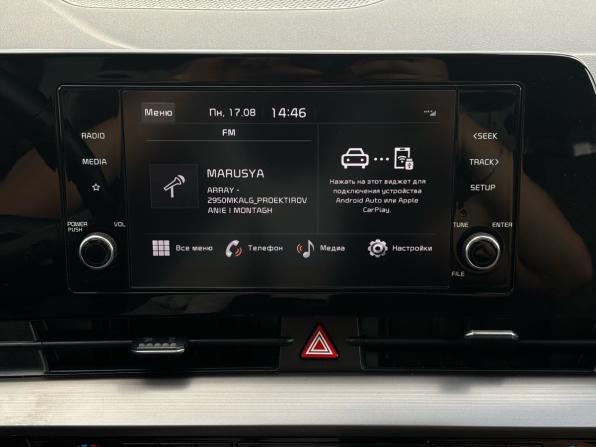 Kia Sportage V с пробегом 2022 года, цена 3 330 000 рублей, 56850 км, внедорожник, Автокод Объявления