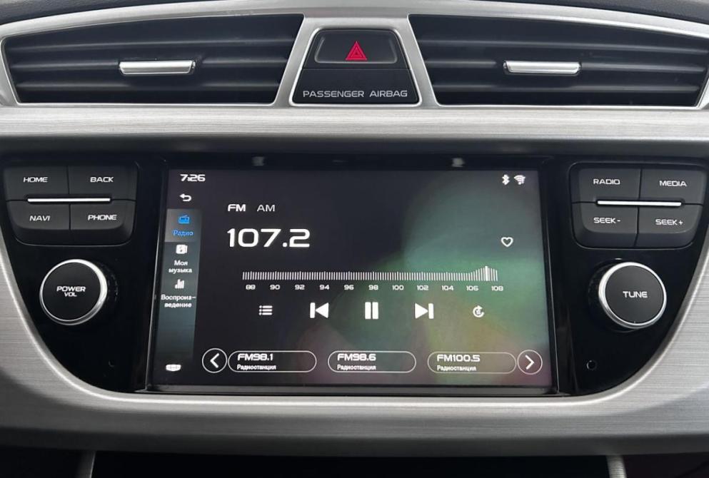 Geely Atlas I Саранск  - изображение 27