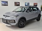 Volkswagen Tharu XR Нижний Новгород  - изображение 22