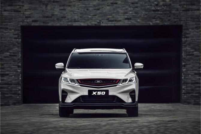 Новый Belgee X50 2025 года, цена 2 229 990 рублей, внедорожник, Автокод Объявления
