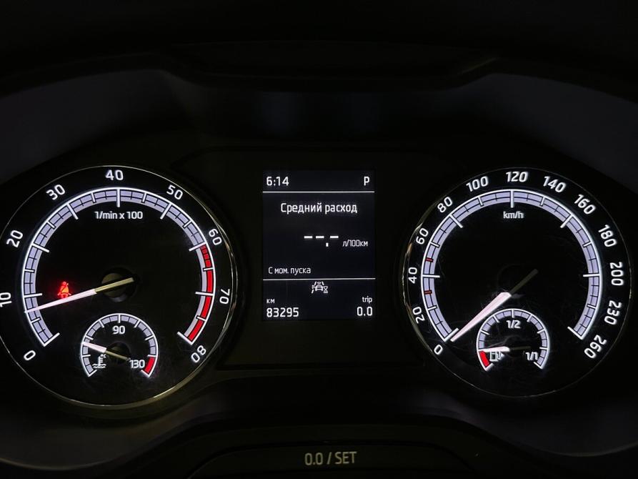 Skoda Kodiaq I Балашиха  - изображение 6