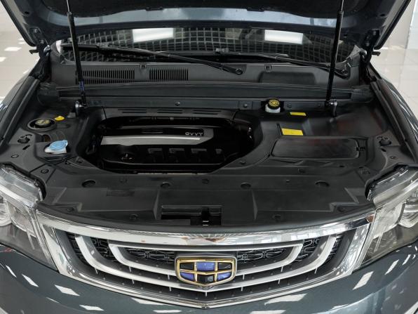 Geely Atlas I с пробегом 2021 года, цена 1 659 000 рублей, 44989 км, внедорожник, Автокод Объявления