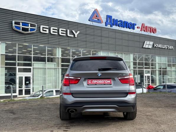 BMW X3 II (F25) Рестайлинг с пробегом 2014 года, цена 2 250 000 рублей, 146416 км, внедорожник, Автокод Объявления