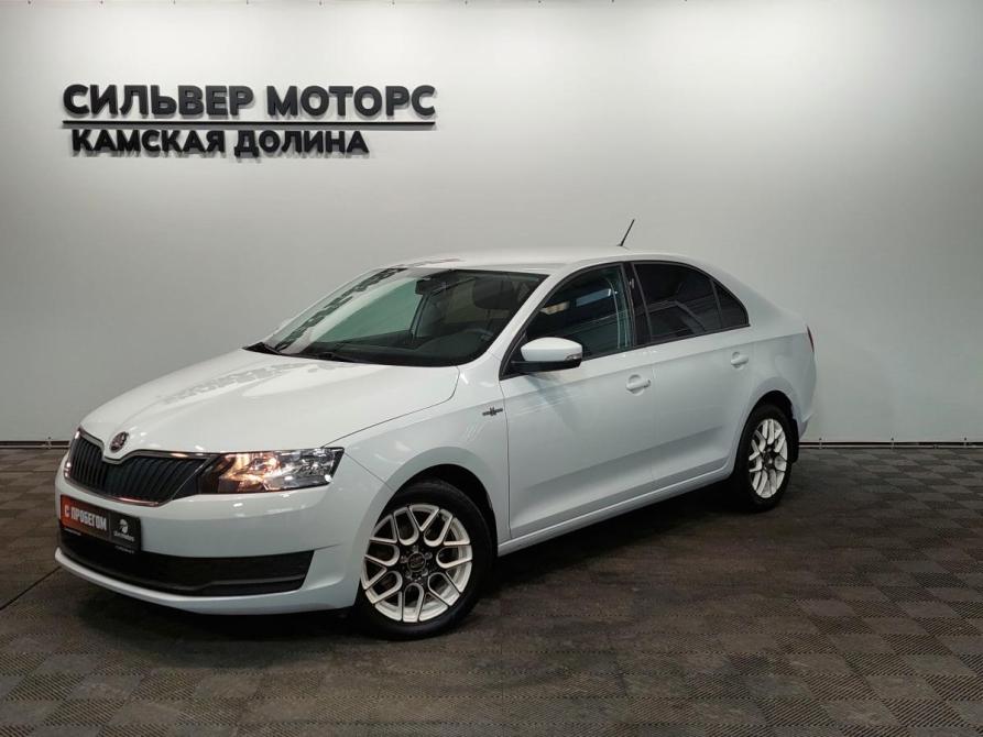 Skoda Rapid I Рестайлинг Пермь  - изображение 1