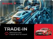 Changan UNI-K Киров  - изображение 79