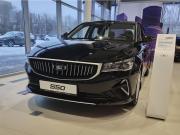 Belgee S50 Москва  - изображение 22