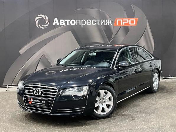 Audi A8 III (D4) с пробегом 2012 года, цена 1 650 000 рублей, 256502 км, седан, Автокод Объявления