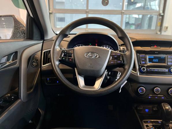 Hyundai Creta I Рестайлинг с пробегом 2020 года, цена 1 699 000 рублей, 82201 км, внедорожник, Автокод Объявления