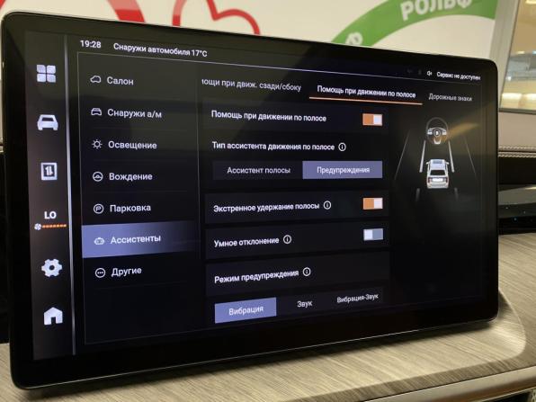 Tank 500 I с пробегом 2023 года, цена 4 550 000 рублей, 49700 км, внедорожник, Автокод Объявления
