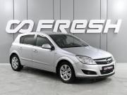 Opel Astra H Рестайлинг Ростов-на-Дону  - изображение 19
