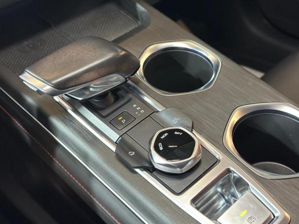 Changan CS55 Plus II с пробегом 2023 года, цена 2 050 000 рублей, 30781 км, внедорожник, Автокод Объявления