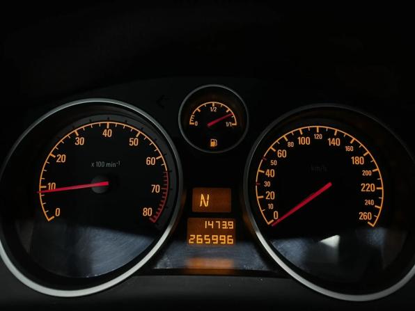 Opel Astra H Рестайлинг с пробегом 2008 года, цена 420 000 рублей, 265996 км, седан, Автокод Объявления