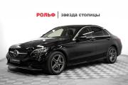 Mercedes-Benz C-Класс IV (W205) Рестайлинг Москва  - изображение 21