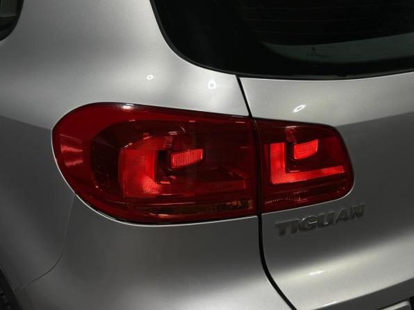 Volkswagen Tiguan I Рестайлинг с пробегом 2012 года, цена 1 499 000 рублей, 149649 км, внедорожник, Автокод Объявления