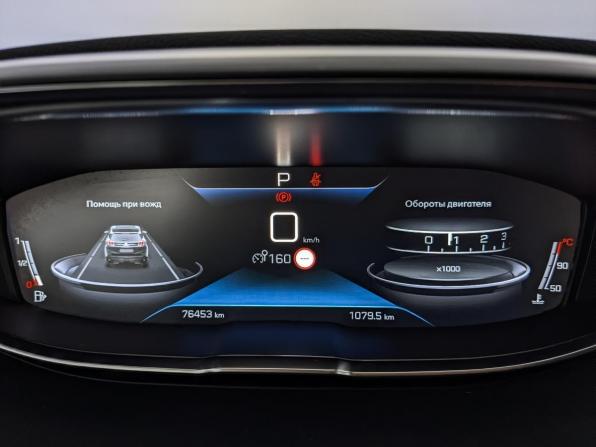 Peugeot 3008 II с пробегом 2019 года, цена 2 220 000 рублей, 76455 км, внедорожник, Автокод Объявления
