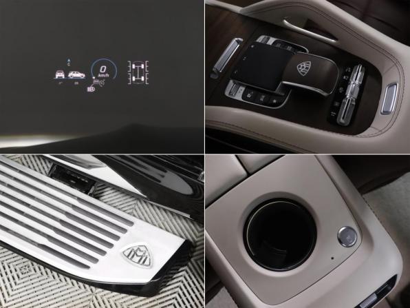 Mercedes-Benz Maybach GLS I с пробегом 2021 года, цена 17 500 000 рублей, 46646 км, внедорожник, Автокод Объявления