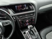Audi A4 allroad IV (B8) Рестайлинг Нижний Новгород  - изображение 37