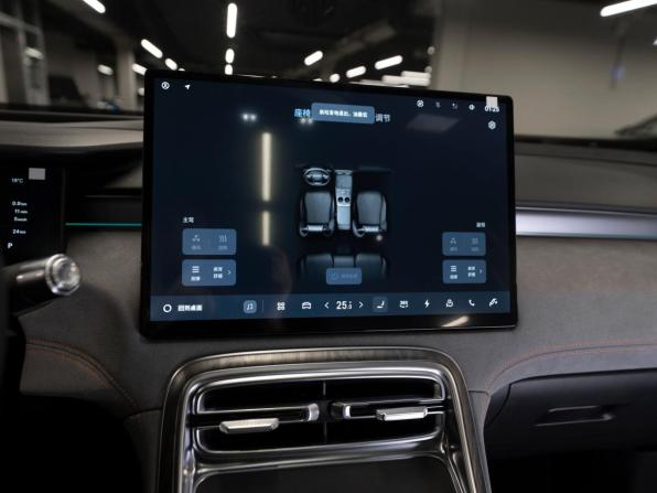 Geely Galaxy M7 с пробегом 2026 года, цена 3 645 000 рублей, 30 км, внедорожник, Автокод Объявления