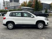 Volkswagen Tiguan I Рестайлинг Мурманск  - изображение 22